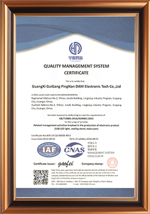 ISO certificatiion